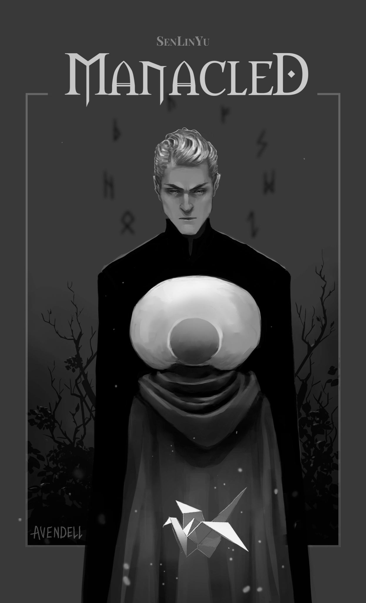 Manacled (Скованные)