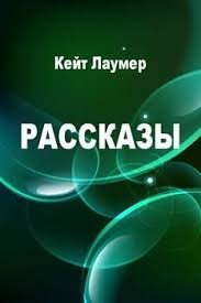 Чума