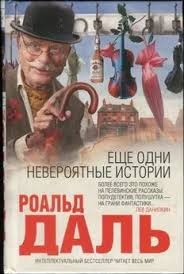 Ты мне, я тебе