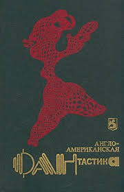 Карикатурист