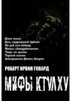 Дом, окруженный дубами