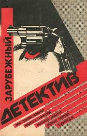Пять тысяч долларов