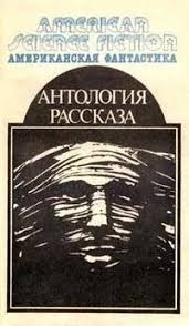 Изобретение
