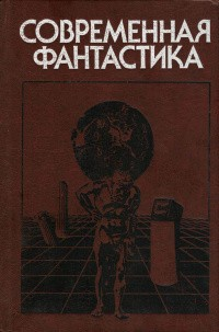 Летающая сковородка