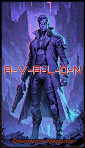 A-V-A-L-O-N