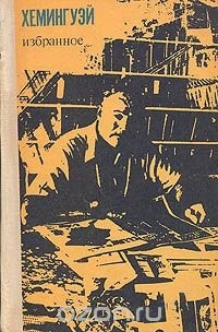 Там, где светло и чисто