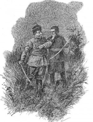 Пан - волчья душа